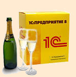 Купить Модуль Управление торговлей алкогольной продукцией для 1С:Предприятие 8.Управление торговлей в Екатеринбурге - Техно-линк