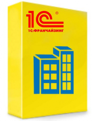 Купить 1С:Предприятие 8. Учет в управляющих компаниях ЖКХ, ТСЖ и ЖСК в Екатеринбурге - Техно-линк.