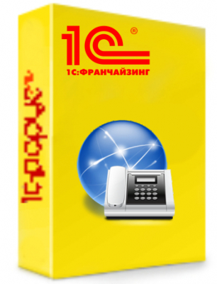 Купить 1С-Рарус:СофтФон+SMS и Факс Коммуникаторы. Редакция 1  в Екатеринбурге - Техно-линк.